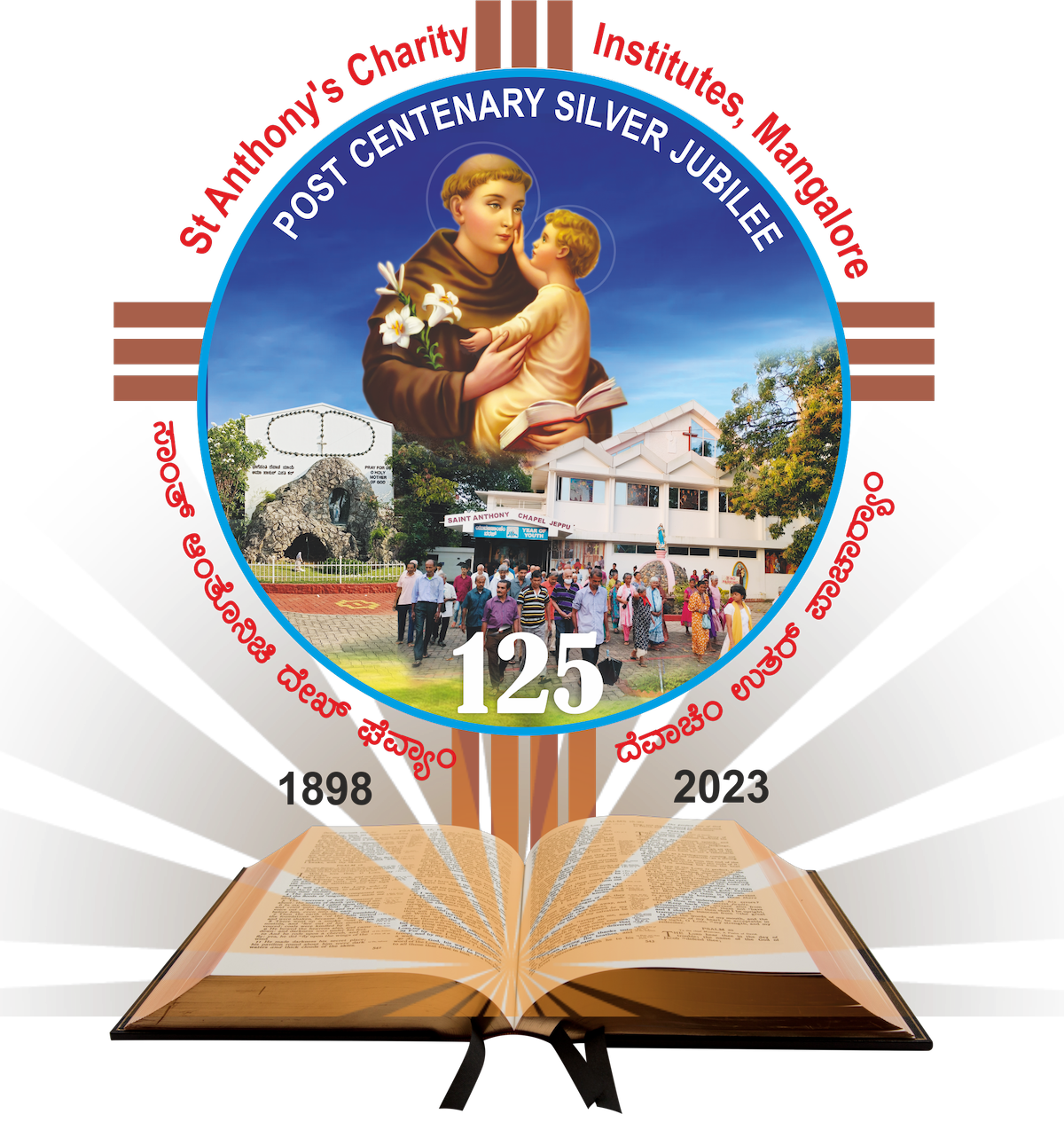 St Anthony's Charity Institutions