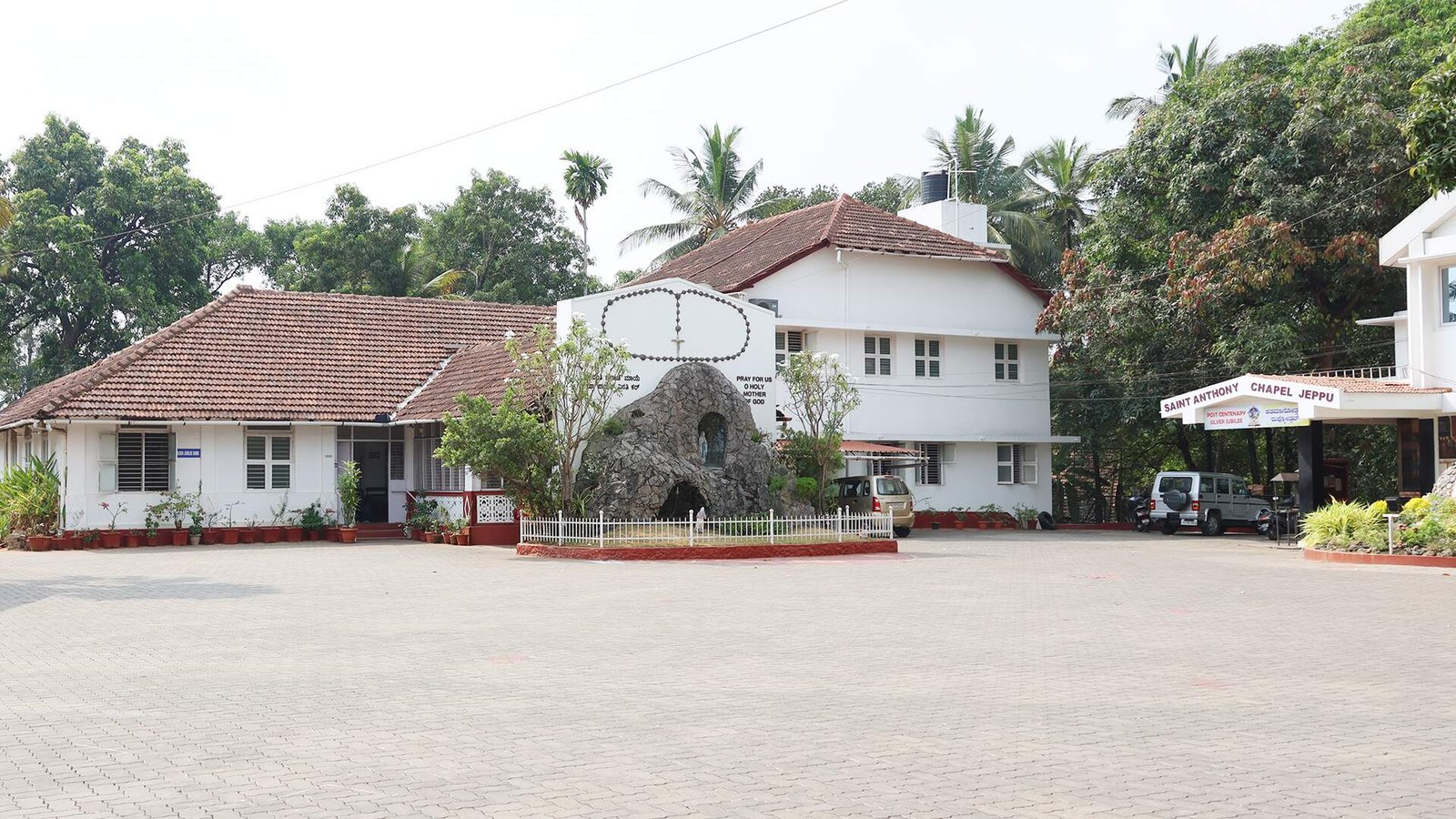 Nazareth Home